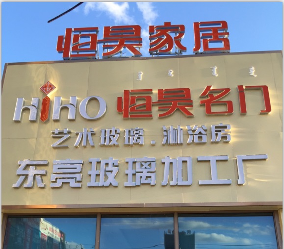 操逼高潮视频pron